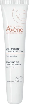 Крем для очей Avene Essentiel заспокійливий 15 мл (3282770399141)