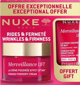 Набор Nuxe Merveillance Lift Крем Powder Lifting Effect 50 мл + Ночной крем 15 мл (3264680046797)