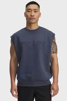 Чоловічий темно-сірий світшот Pjt Rck Icon Sleeveless Under Armour S 6005012-044