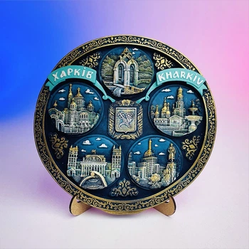 Плакетка керамічна сувенірна Харків (Визначні місця, патіна, 17 см)