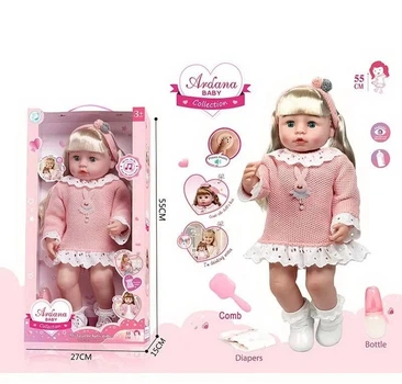 Кукла 52 см Star Toys Factor Co (A 911 C)