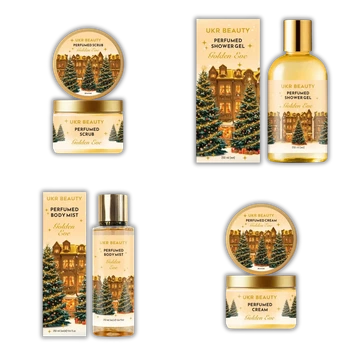 Новорічний набір для тіла UKR BEAUTY Golden Eve (Напередодні Різдва)- скраб, гель для душу, крем, міст