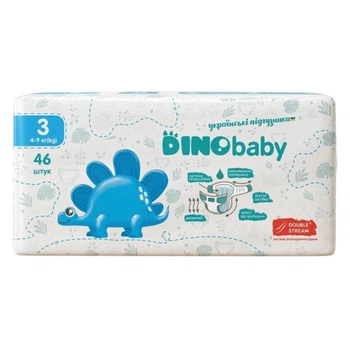 Подгузники детские Dino Baby 3 Midi 4-9 кг 46 шт