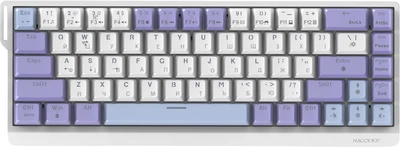 Клавіатура дротова Ajazz x NacodeX NK68 V2 Red Switch LED USB Purple-White-Blue (NK68-V2-R-PWB)