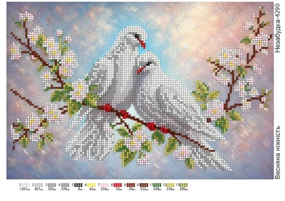 Схема з бісером набір для вишивання Весняна ніжність 27 x 20 см А4 (Н-4290)