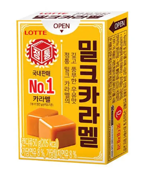 Карамельные конфеты Lotte Milk Caramel 50 г