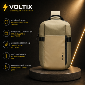 Сумка-слинг для ноутбука Tomtoc Navigator-T24 Sling Bag 7L, 14", влагозащищенная, для MacBook, планшета, Хаки