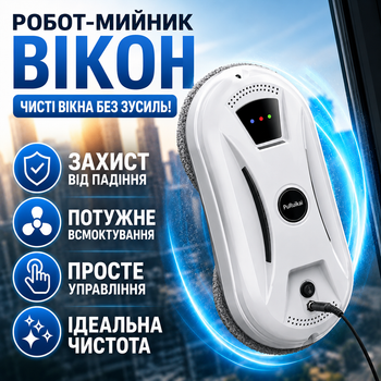 Робот для мойки окон PuRuikai с автоматической очисткой стекла