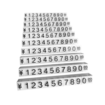 Набор пластиковых ценников Lesko SJX-HDY-XH-0-9 White + Black 75*6,5*9 мм с цифрами 100 шт на витрину