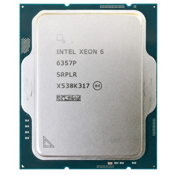 Процессор Intel Xeon 6357P - Б/У