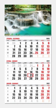 Календарь «Природа» квартальный 2027 Контраст на одну пружину 05