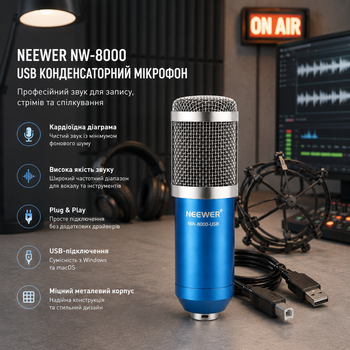 USB конденсаторный микрофон Neewer NW-8000: кардиоидный микрофон Plug&Play для компьютера, подкастов, вокала и стримов