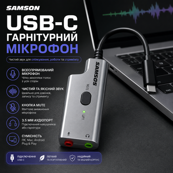 Гарнитурный микрофон Samson DEU1 DE5 USB-C, всенаправленный конденсаторный, 3.5 мм, для ПК, Mac, Android, стриминга