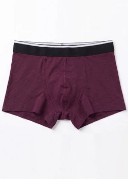 Боксеры для мужчин трусы Primark модал/хлопок бордовые XS