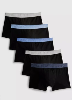 Трусы боксеры мужские черные в комплекте 5шт Primark XL (PMR-17-11)