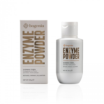 Энзимная пудра Enzyme Powder Bogenia 50 г
