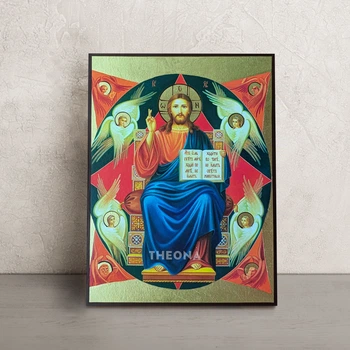 Икона Иисуса Христа Спас в Cилах 14×19 см