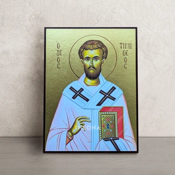 Именная икона Святой АпостолТимофей Эфесский 14×19 см
