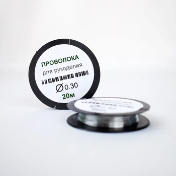 Дріт для бісеру 0,3мм срібло (пр-03/99)