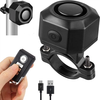Велосипедна сигналізація Rupse 110dB, водонепроникна