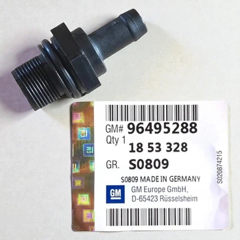 Клапан вентиляции в крышке клапанов 1.6-1.8 LDA GM - 96495288