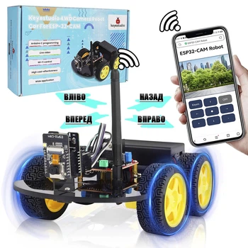 Робот-конструктор Keyestudio 4WD Smart Car на ESP32-CAM з Wi-Fi камерою