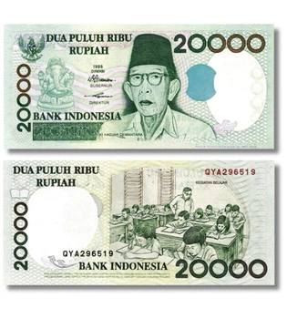 Банкнота 20000 рупій Індонезія 1998 (2003) рік UNC