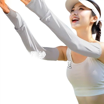 Защитные нарукавники Li-Ning из ледяного шелка для мужчин и женщин, с защитой от УФ-излучения, свободные, для езды на велосипеде и рыбалки.