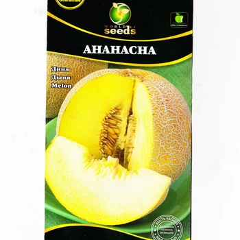 Диня Ананас 15 шт WOS насіння