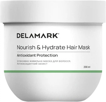 Интенсивная питательная маска для волос DeLaMark Nourishing & Hydrating Hair Mask 200 мл (4820152334183)
