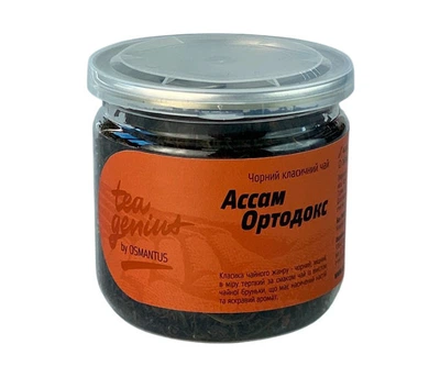 Черный чай в банке "Ассам Ортодокс" 60 г