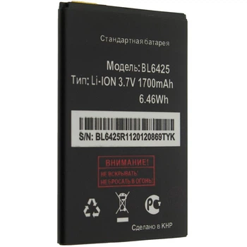 Акумулятор для FLY BL6425