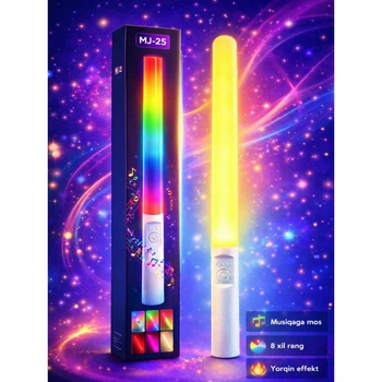 Ручная RGB LED-лампа для видеосъемки Jmary MJ-25 RGB 37 см