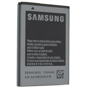 Аккумулятор для STANDART Samsung S5830 / S5830i / S5660 / S5670 / B7510 / B5512 / S7250