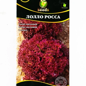 Салат Лолло Росса 0.5 г WOS насіння