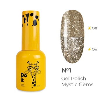 Светоотражающий гель лак Do it Mystic Gems Golden Stardust золотисто-песочный №1 10 мл