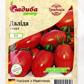 Томат Деліла 5 г