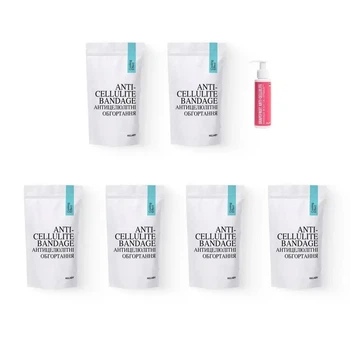 Курс охлаждающих антицеллюлитных обертываний Hillary Anti-Cellulite Pro 6 уп + Антицеллюлитное масло Грейпфрут Hillary Grapefruit