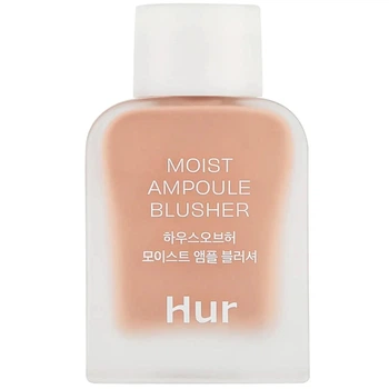 Увлажняющие жидкие ампульные румяна House of Hur Moist Ampoule Blusher Nude Beige 10 мл