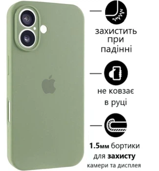 Чохол Silicone Premium case з захистом камери для iPhone 17 Full Camera Protective pistachio 8718