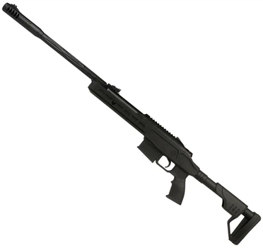 Винтовка пневматическая HATSAN ZADA 4.5 мм 305 м/с