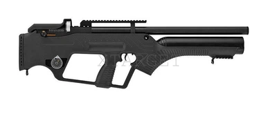 Пневматическая винтовка Hatsan BULLMASTER PCP