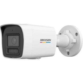 IP відеокамера Hikvision DS-2CD1027G3-LIUF 2МП (4мм)