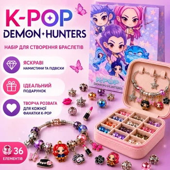 Набір для створення браслетів K-POP Demon Hunters із шармами та намистинами | DIY подарунок для дівчинки