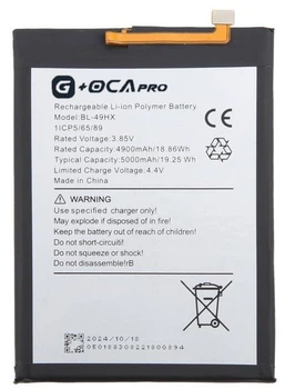 Аккумулятор акб батарея BL-49HX Infinix Hot 20 5G5000mAh оригинал G+OCA PRo