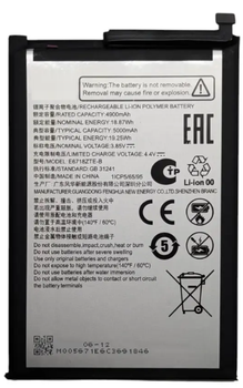Аккумулятор акб батарея E6718ZTE-B 5000mAh ZTE Blade A35 оригинал G+OCA PRo