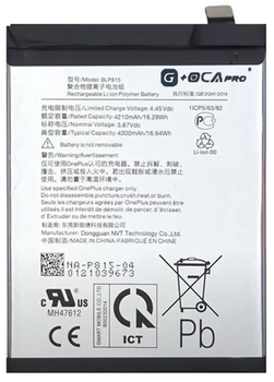Аккумулятор акб батарея BLP815 OnePlus Nord N10 5G 4300mAh оригинал G+OCA PRo