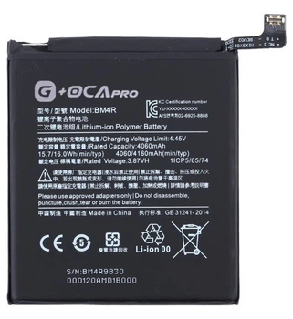 Аккумулятор акб батарея BM4R Xiaomi Mi 10 Lite 5G 4160mAh оригинал G+OCA PRo