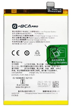 Аккумулятор акб батарея BLP911 Realme 9 Pro /9i /V25 /Oppo K10 5000mAh оригинал G+OCA PRo