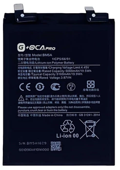 Аккумулятор акб батарея BM5A Xiaomi Redmi Note 11 Pro China 5160mAh оригинал G+OCA PRo